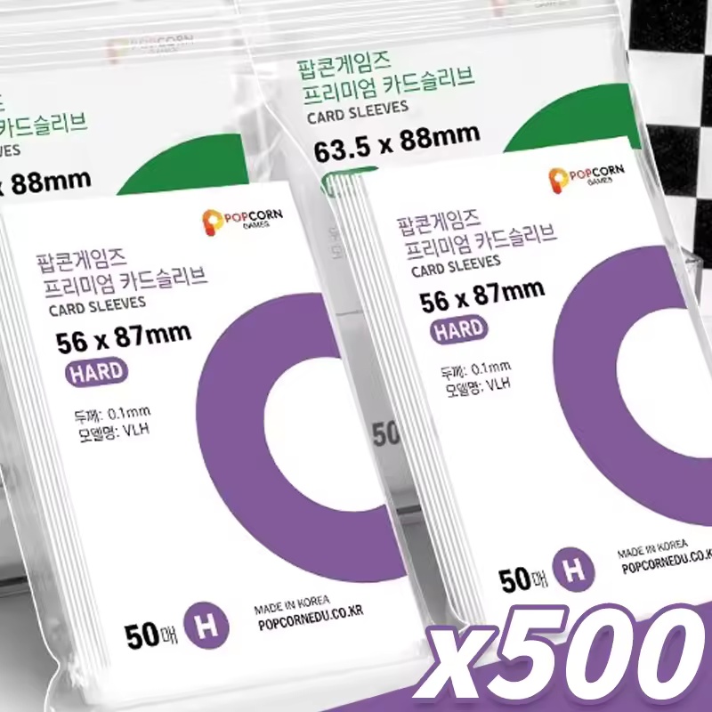 Board Game Card - 500-1PCS Protège-cartes HD transparents pour cartes