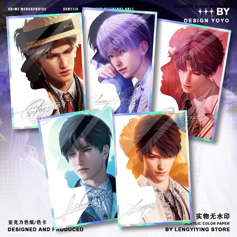 Board Game Card - Carte de signature de jeu de