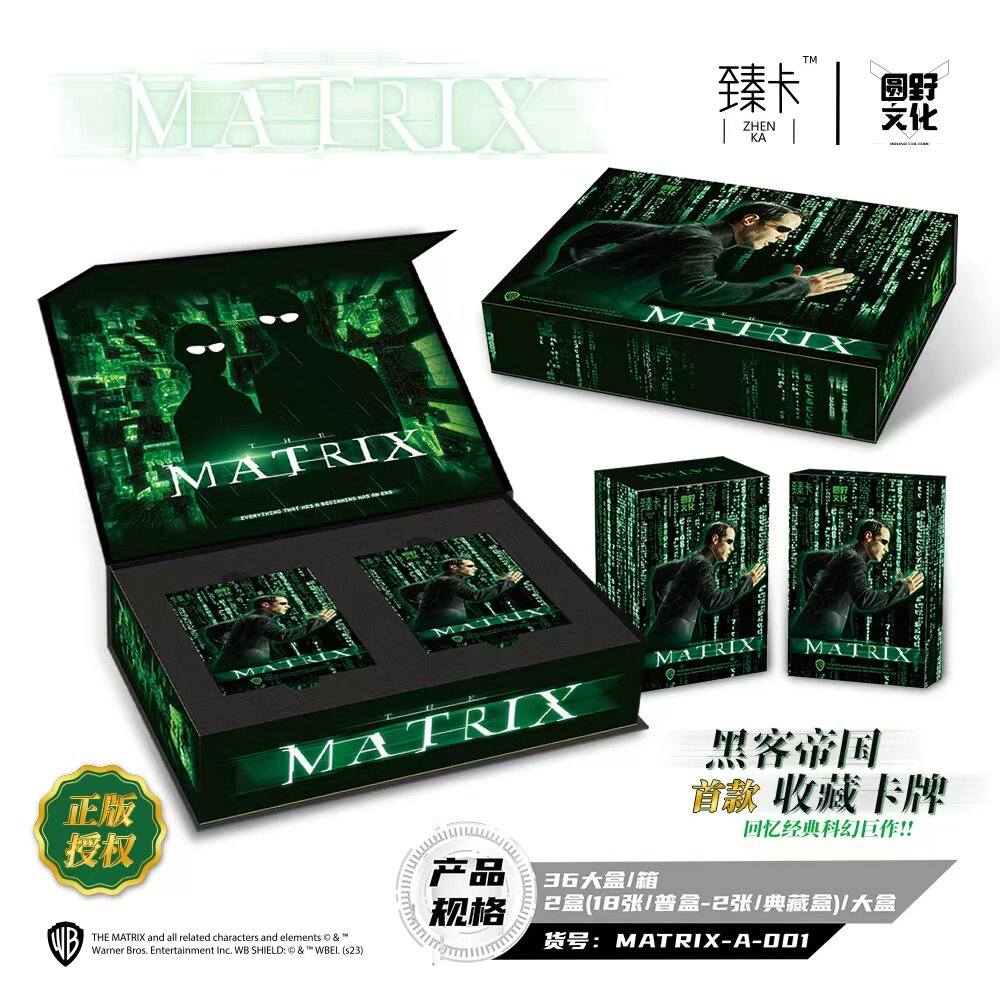Cartes à collectionner authent - Board Game Master avis et prix