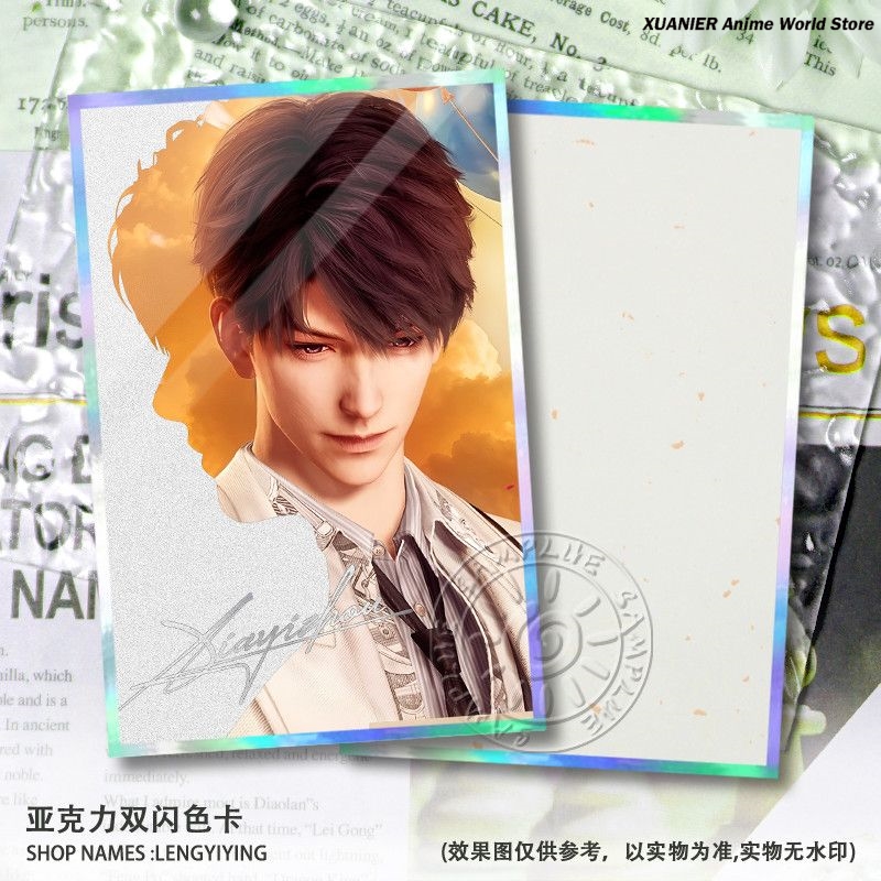 Carte de signature de jeu de s - Board Game Card avis et prix