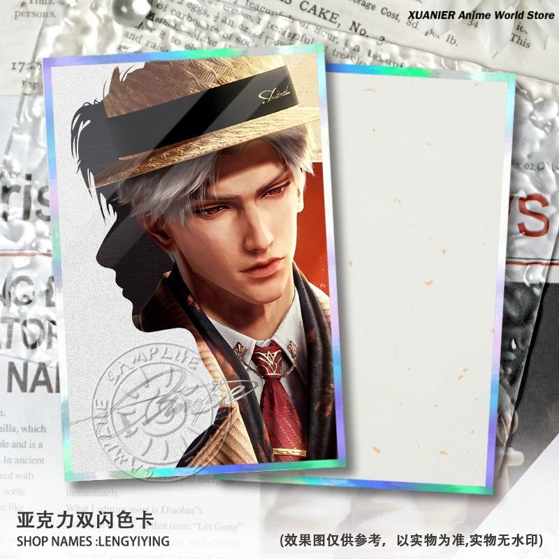 Carte de signature de jeu de s - Board Game Card avis et prix