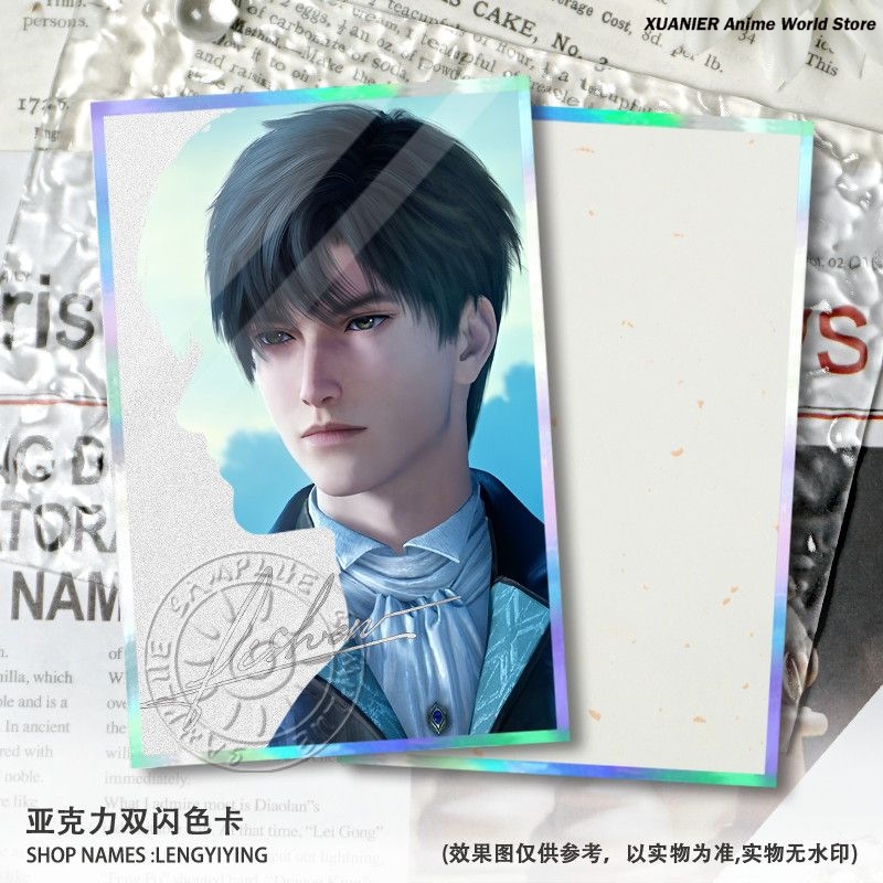 Carte de signature de jeu de s - Board Game Card avis et prix