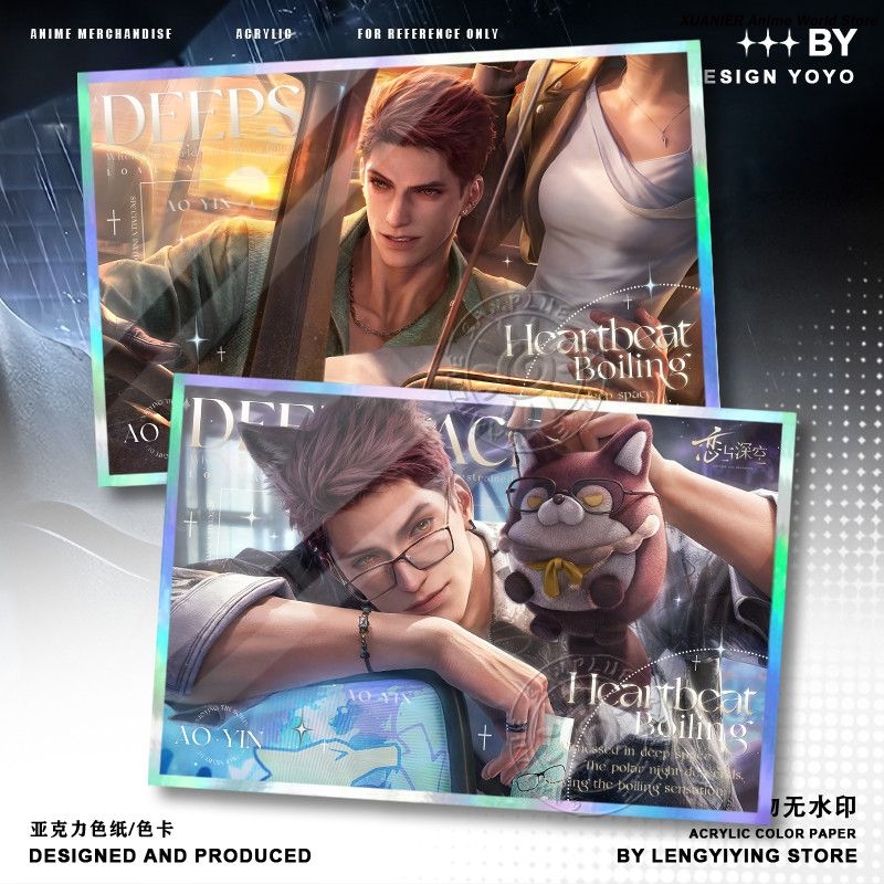 Anime Love and Deepspace Game  - Board Game Card avis et prix