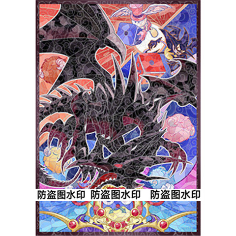 50 pièces/ensemble Yu-Gi-Oh! B - Board Game Master avis et prix